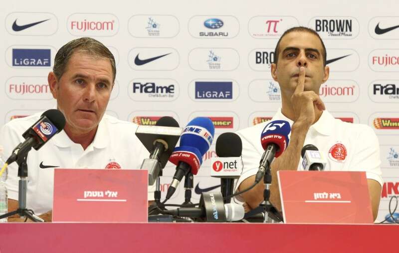 לוזון עם גוטמן